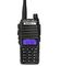 Long Distance Dual Band Two Way Radio , Handheld UV-82 Walkie Talkie 128 Channels